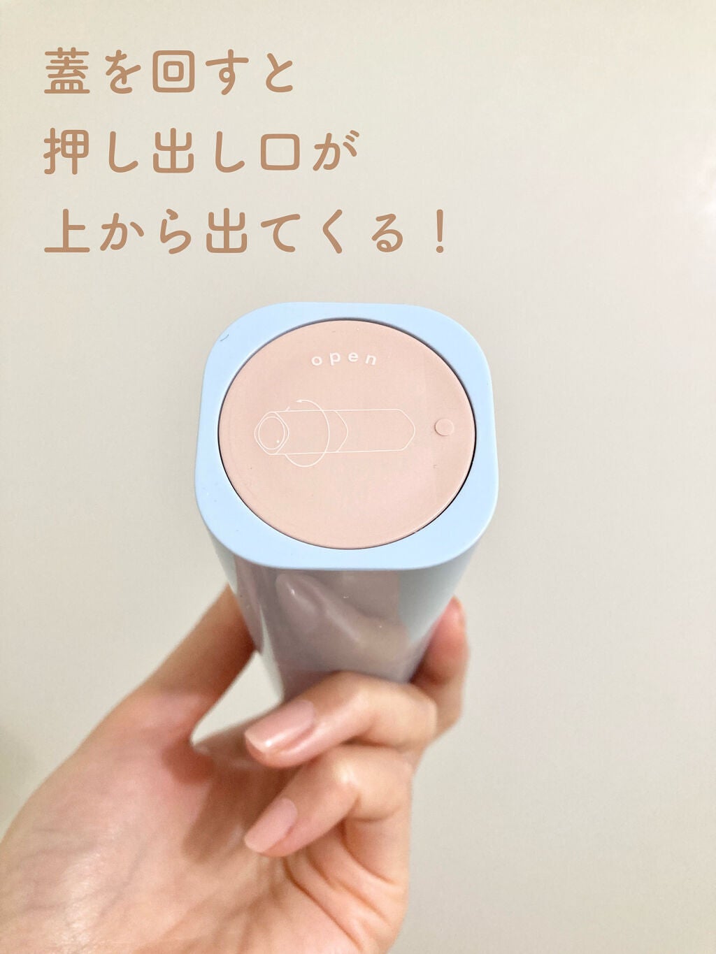 ウォーターバンク セラム/LANEIGE/美容液を使ったクチコミ(3枚目)