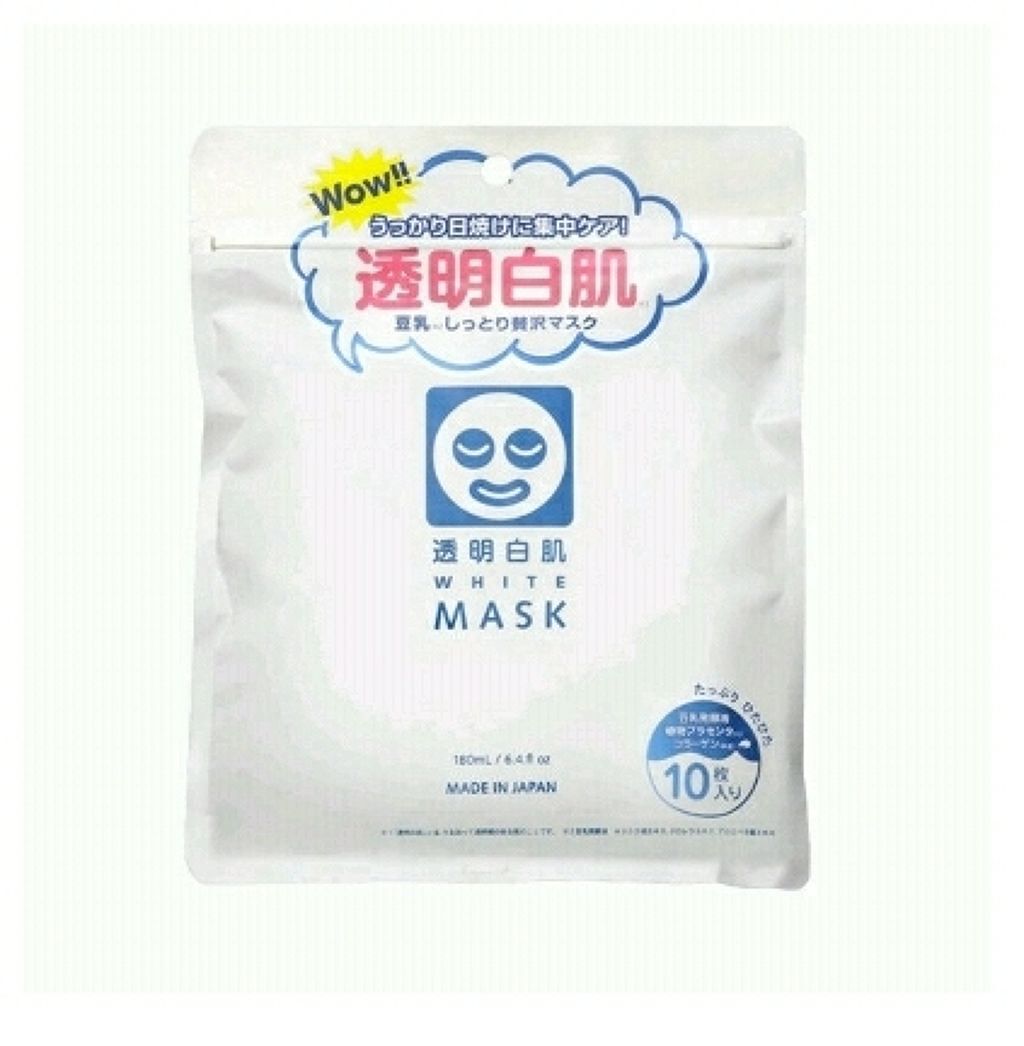 ホワイトマスクN/透明白肌/シートマスク・パックを使ったクチコミ（1枚目）