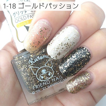 サンリオネイル/DAISO/マニキュアを使ったクチコミ(8枚目)