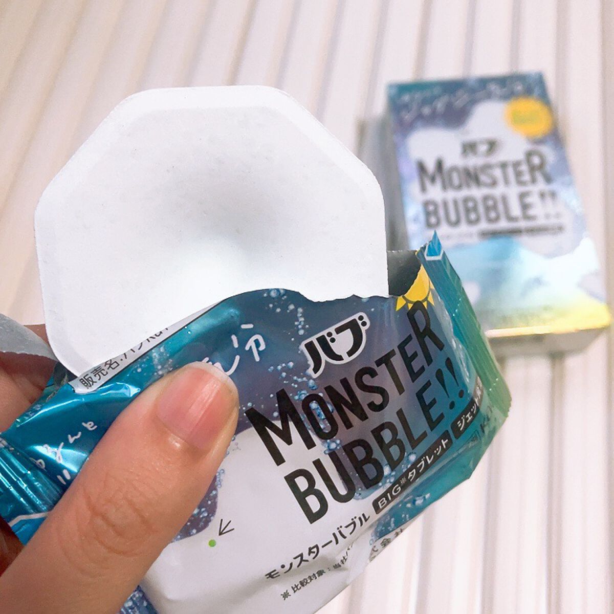 モンスターバブル ゆるんとジャグジー気分/バブ/炭酸系入浴剤を使ったクチコミ（2枚目）