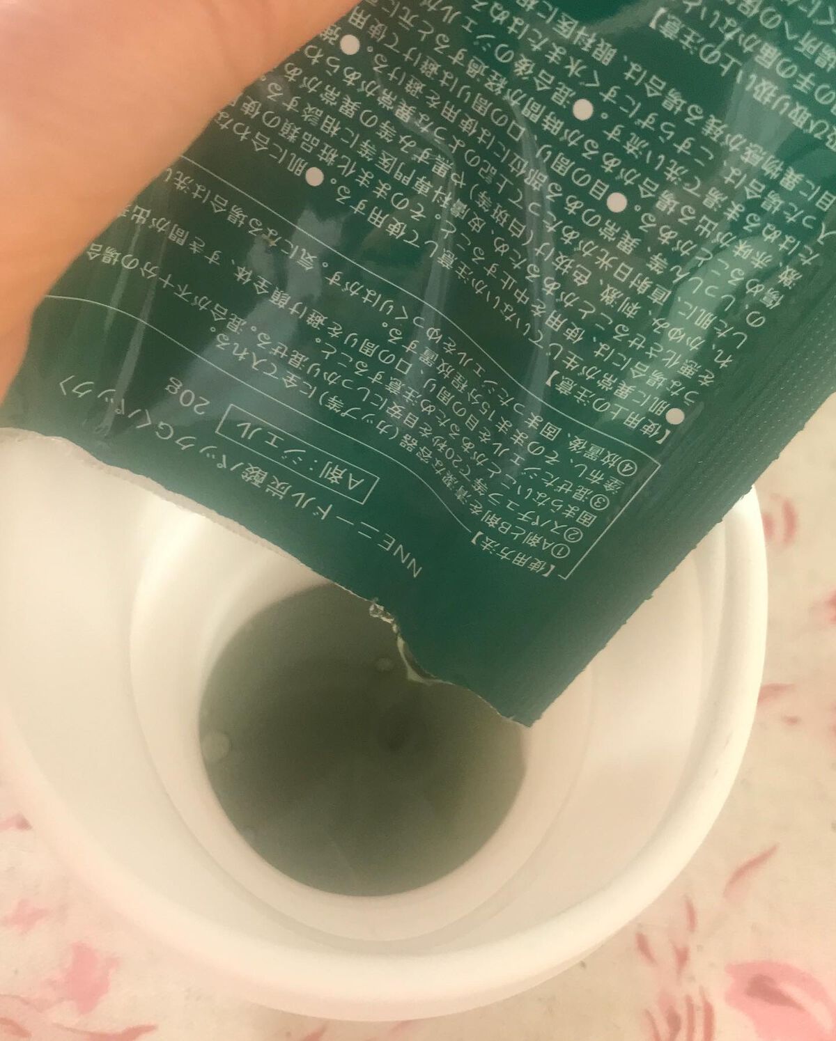 ニードル炭酸パック/NNE/洗い流すパック・マスクを使ったクチコミ(7枚目)