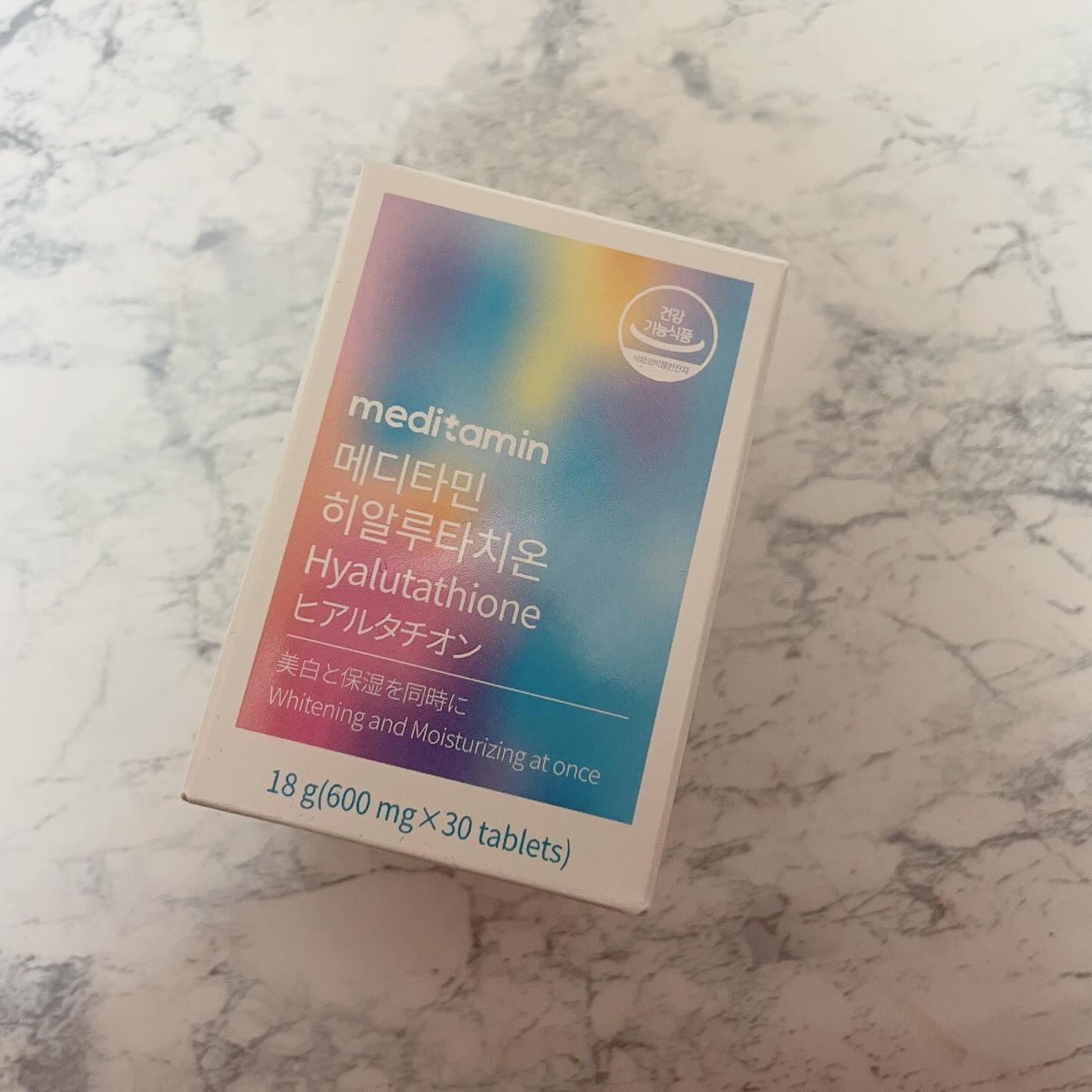 ヒアルタチオン/メディタミン/美容サプリメントを使ったクチコミ(1枚目)