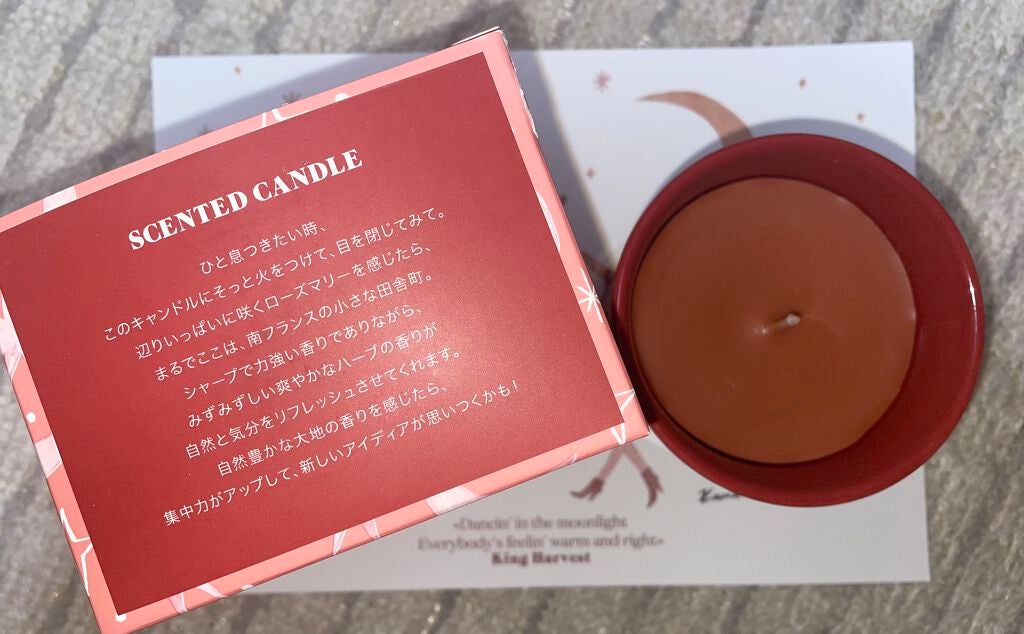 My Little Box/My Little Box/その他キットセットを使ったクチコミ(3枚目)