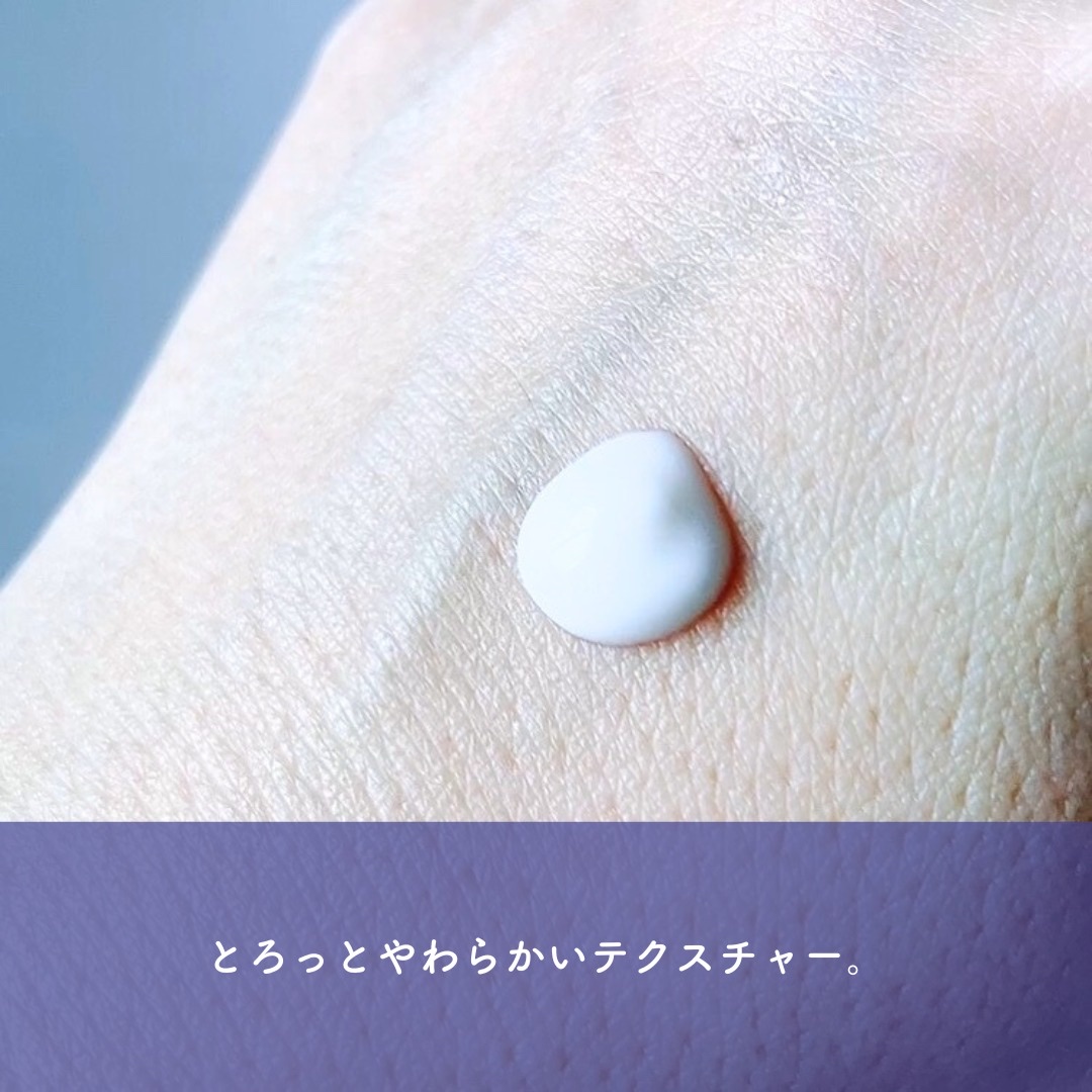 SOOTHING REPAIR TONING SERUM R4/ダーマファーム/美容液を使ったクチコミ（2枚目）