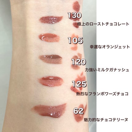SPステイ ヴィニルインク/MAYBELLINE NEW YORK/口紅を使ったクチコミ(3枚目)
