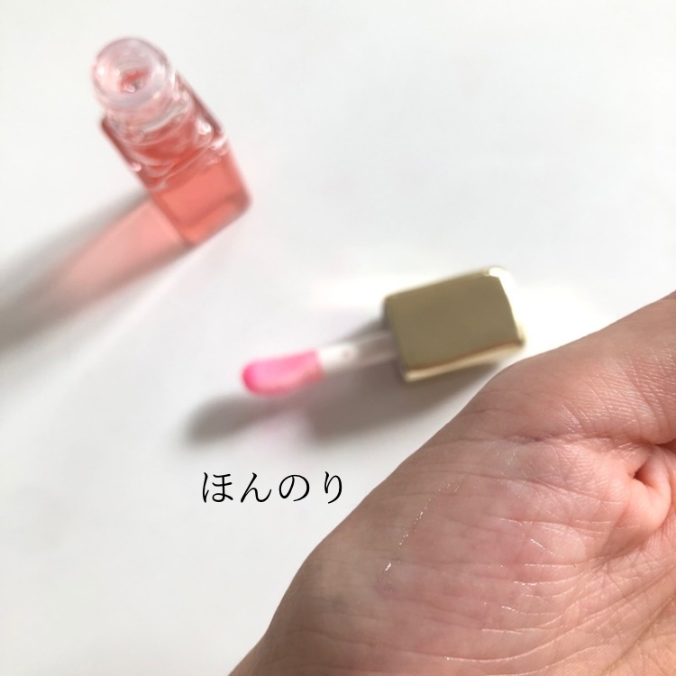 キスキス ビー グロウ オイル/GUERLAIN/リップグロスを使ったクチコミ（3枚目）