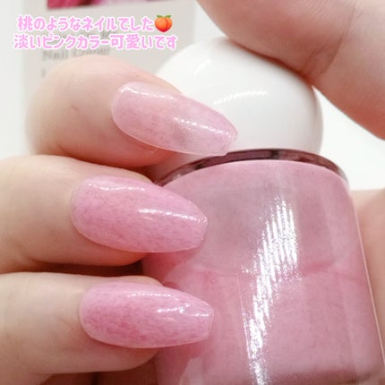 シャインオンミーネイルカラー/Dear.A/マニキュアを使ったクチコミ(7枚目)