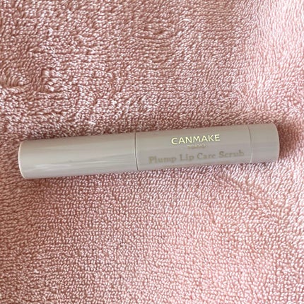 プランプリップケアスクラブ/キャンメイク/リップスクラブを使ったクチコミ(1枚目)