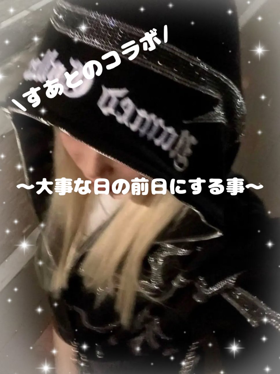 ニベアクリーム/ニベア/ボディクリームを使ったクチコミ（1枚目）