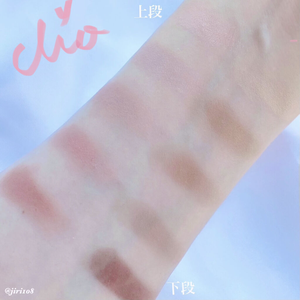 プロ アイ パレット/CLIO/アイシャドウパレットを使ったクチコミ（3枚目）