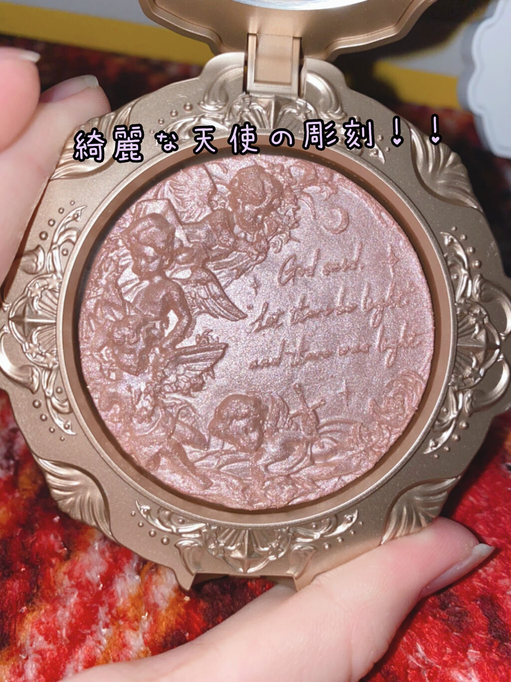 リトルエンジェル ハイライター パラダイスロスト（失楽園）/FlowerKnows/パウダーハイライトを使ったクチコミ（2枚目）