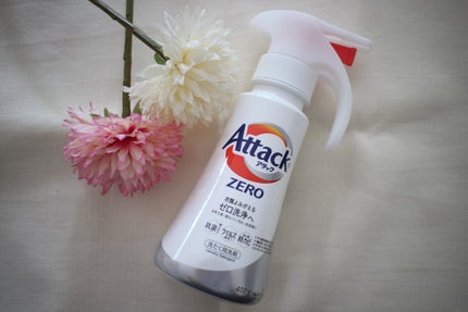 アタック ZERO/アタック/洗濯洗剤を使ったクチコミ(5枚目)