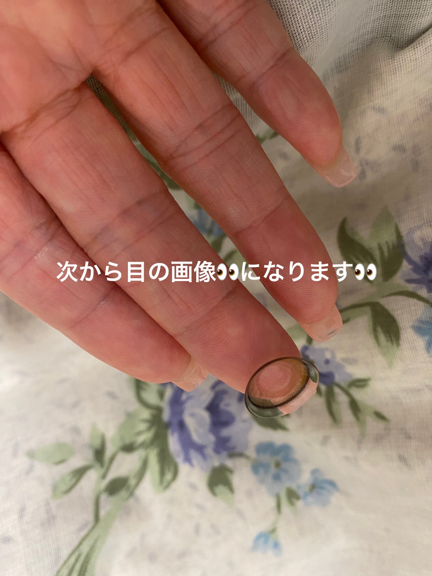 MOLAK 1day/MOLAK/ワンデー(1DAY)カラコンを使ったクチコミ(4枚目)