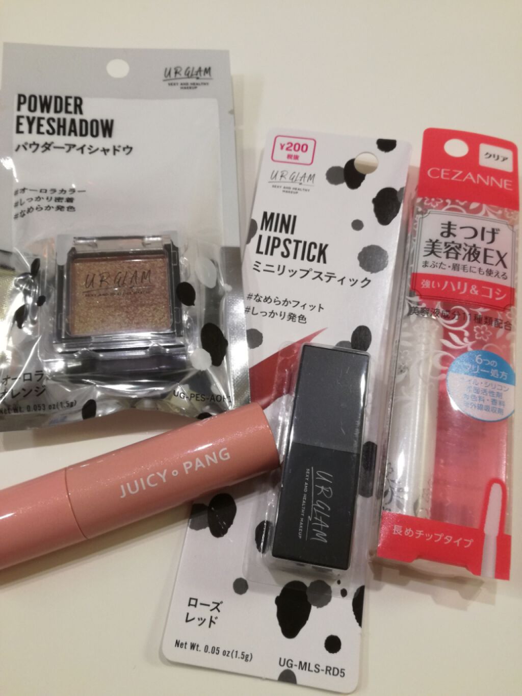 UR GLAM POWDER EYESHADOW/U R GLAM/単色アイシャドウを使ったクチコミ(1枚目)