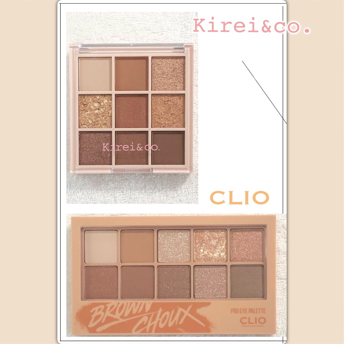 プロ アイ パレット/CLIO/アイシャドウパレットを使ったクチコミ（1枚目）