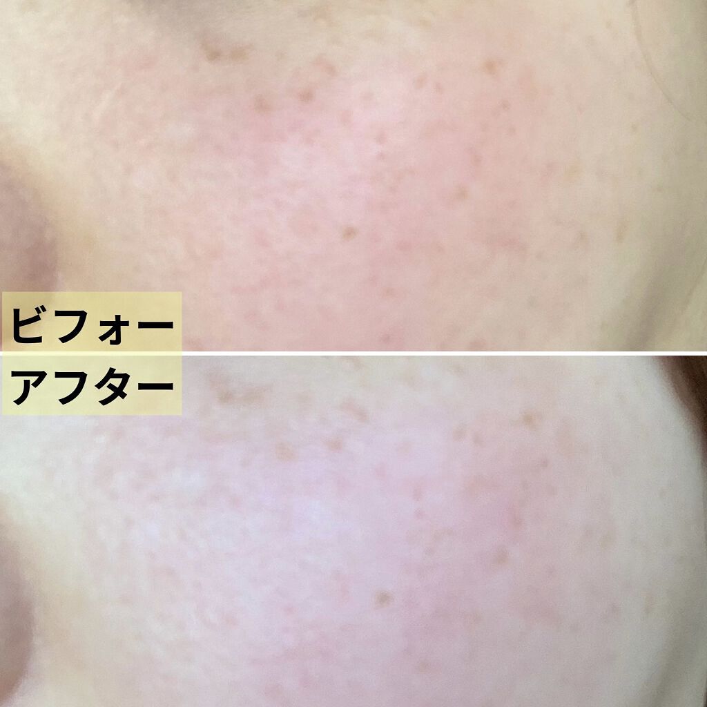 ザビタミンC23/IOPE/美容液を使ったクチコミ（2枚目）