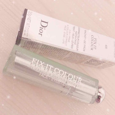 フィックス イット カラー/Dior/コンシーラーを使ったクチコミ（2枚目）