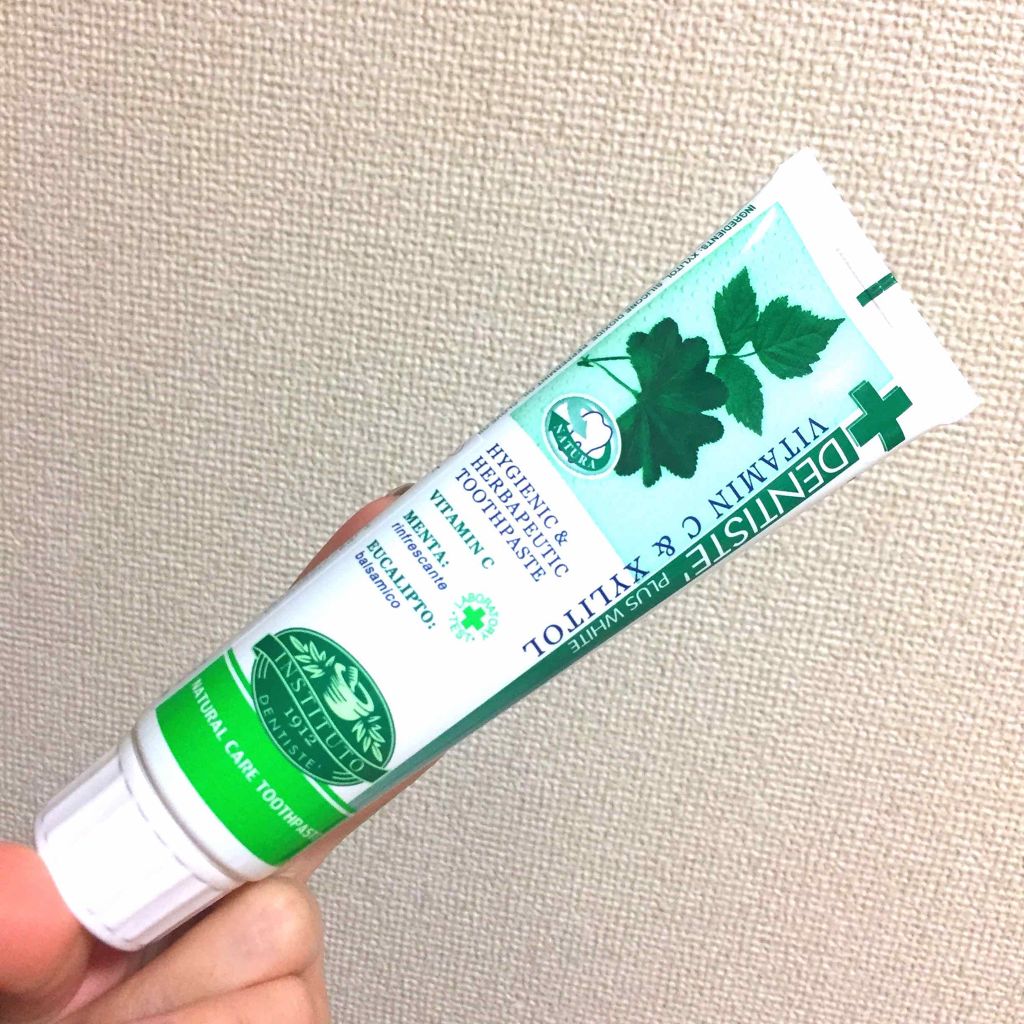 デンティス　チューブタイプ/デンティス/歯磨き粉を使ったクチコミ（1枚目）