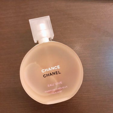 
📌CHANEL
チャンス オー ヴィーヴ ヘア ミスト

ルミネとか○I○Iのお店みたいな匂い(?)
大人な女性の匂い

有名なピンクの方がウケはいいと思う

ヘアミストだから持続時間短めだけどふんわ