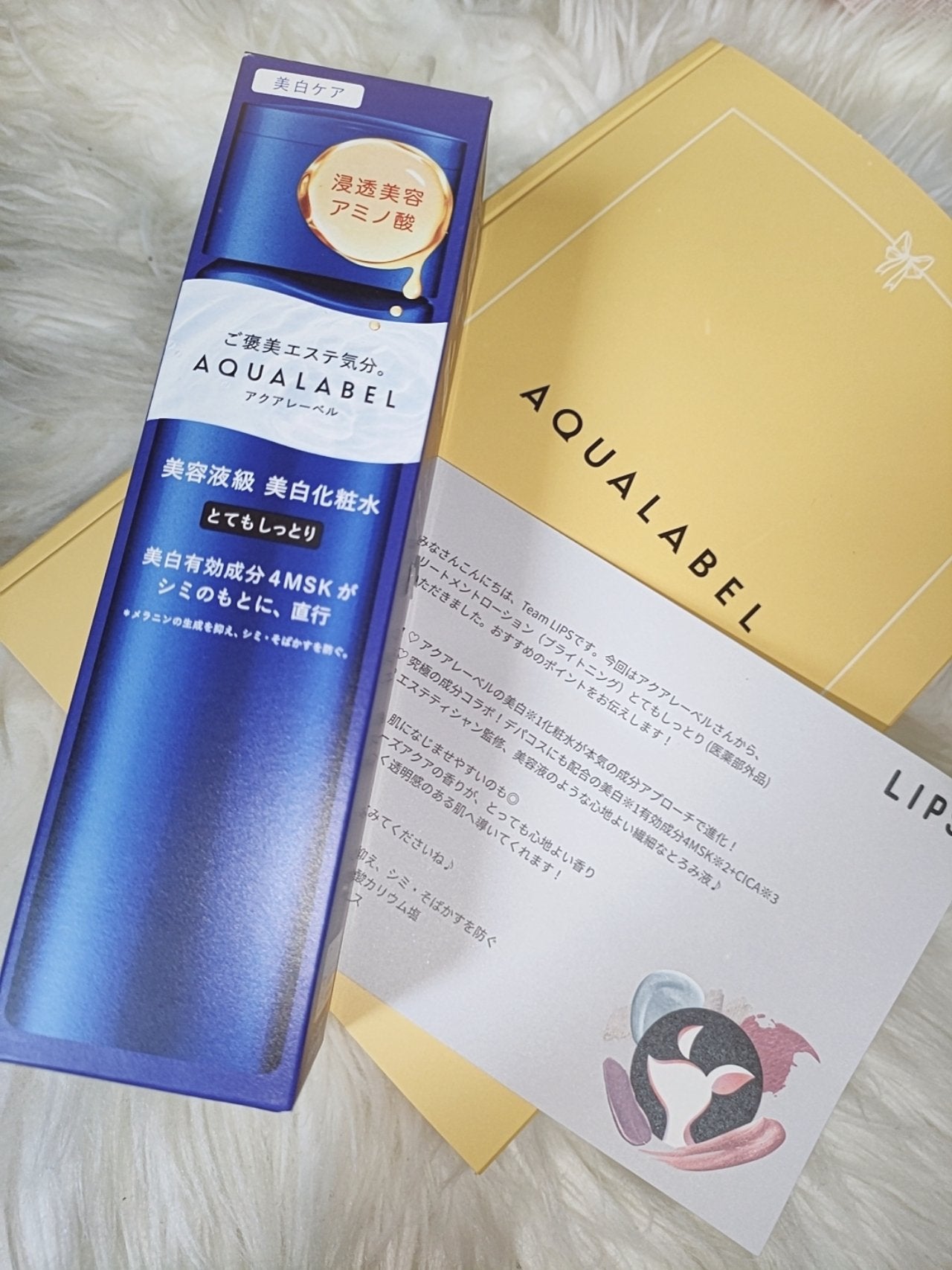 ããªãŒãã¡ã³ãããŒã·ã§ã³ ïŒãã©ã€ããã³ã°ïŒ ãšãŠããã£ãšã/ã¢ã¯ã¢ã¬ãŒãã«/åç²§æ°Žã䜿ã£ãã¯ãã³ãïŒ3æç®ïŒ