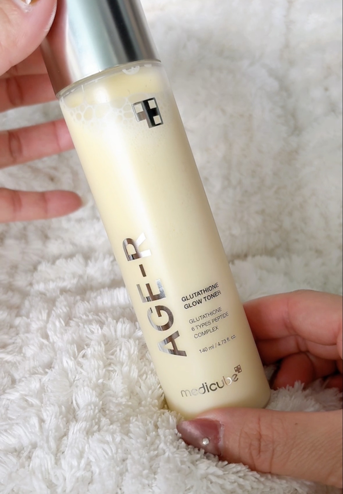 グルタチオングロウトナー/MEDICUBE/化粧水を使ったクチコミ（2枚目）