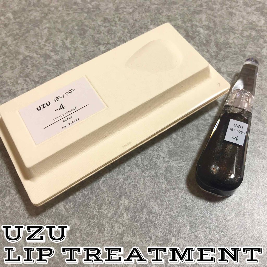 38°C / 99°F リップトリートメント (リップ美容液)/UZU BY FLOWFUSHI/リップケアを使ったクチコミ（1枚目）