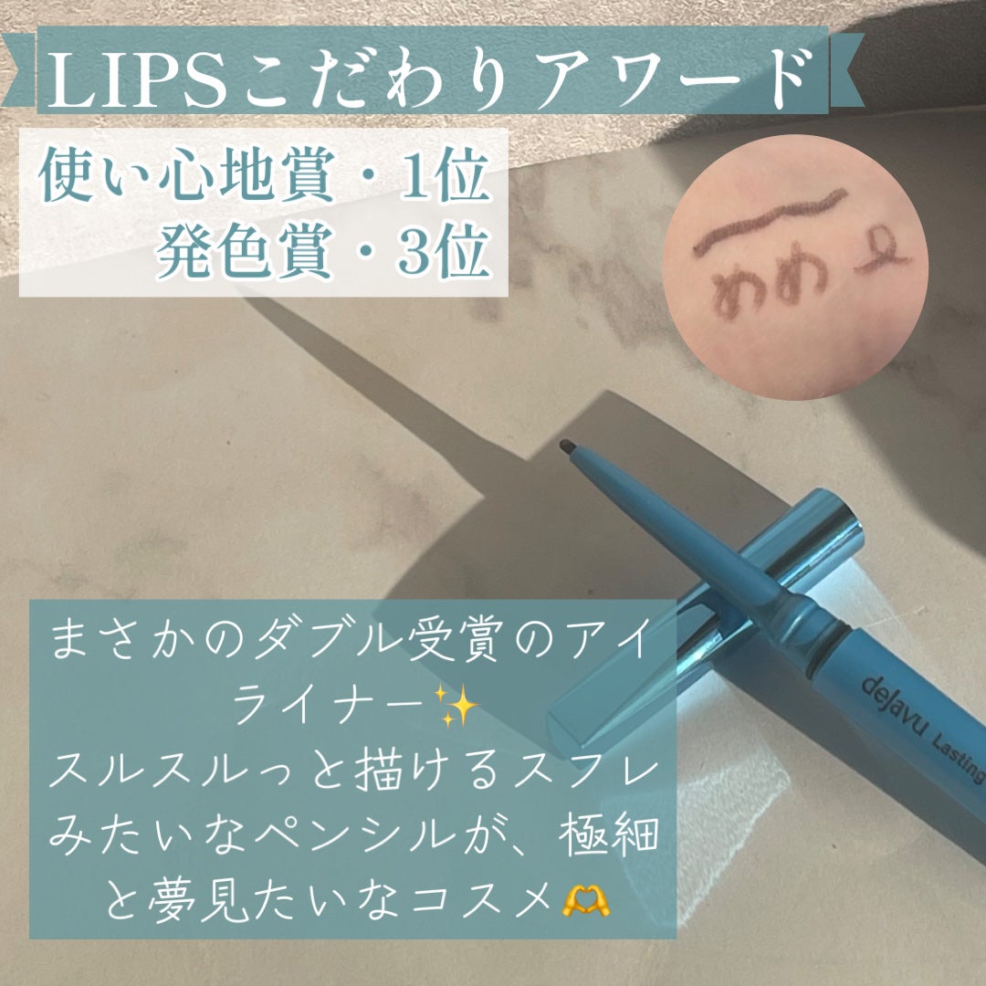 ãå¯çã¢ã€ã©ã€ããŒã極现ã¯ãªãŒã ãã³ã·ã«/ããžã£ãŽã¥/ãã³ã·ã«ã¢ã€ã©ã€ããŒã䜿ã£ãã¯ãã³ãïŒ2æç®ïŒ