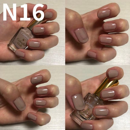 カラフルネイルズ/キャンメイク/マニキュアを使ったクチコミ(6枚目)