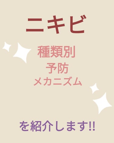 チョコラBBリッチセラミド/チョコラBB/ドリンクを使ったクチコミ（1枚目）