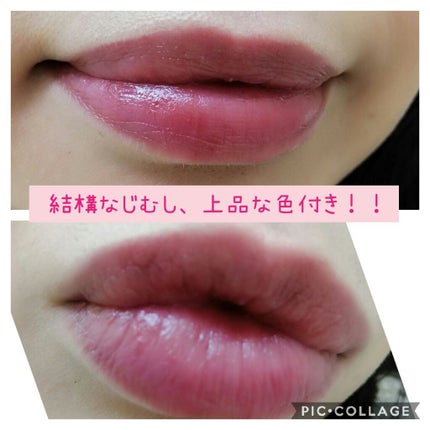 トーン ペタル エッセンス カラー バター/to/one/リップグロスを使ったクチコミ(4枚目)