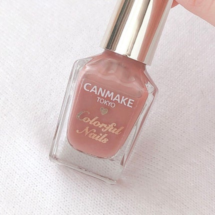 カラフルネイルズ/キャンメイク/マニキュアを使ったクチコミ(7枚目)