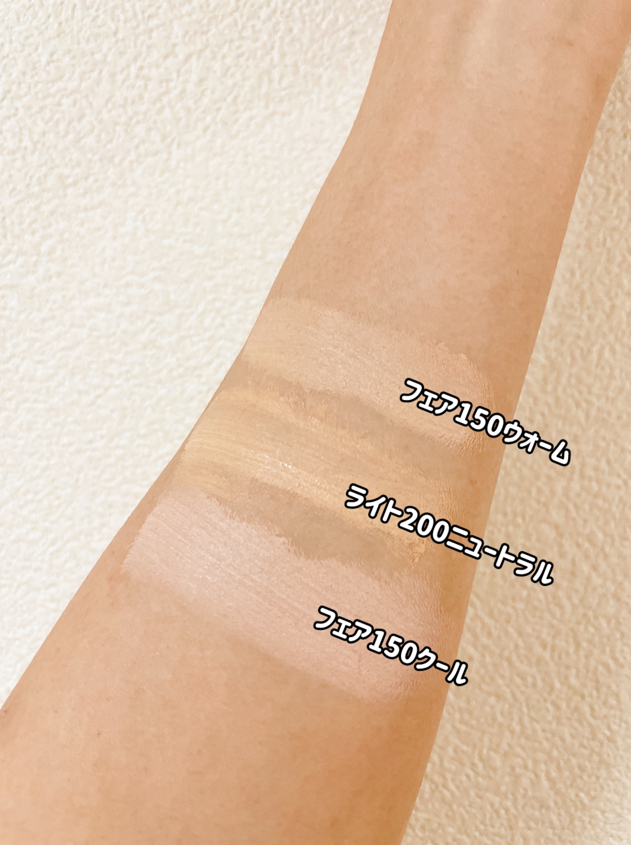 ベアプロ 16HR オールオーバー コンシーラー SPF25（PA+++）/bareMinerals/リキッドコンシーラーを使ったクチコミ（3枚目）