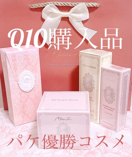 女王のカメオネイルカラー/COLORROSE/マニキュアを使ったクチコミ(1枚目)