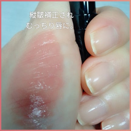 ネンマクフェイク ルージュ/Visée/口紅を使ったクチコミ(2枚目)