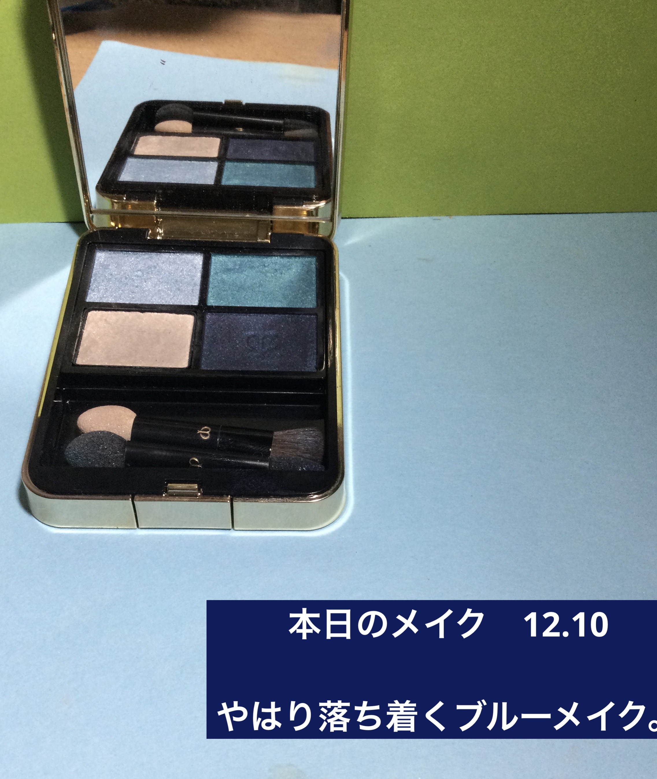 AQ ブラッシュ/DECORTÉ/パウダーチークを使ったクチコミ（1枚目）