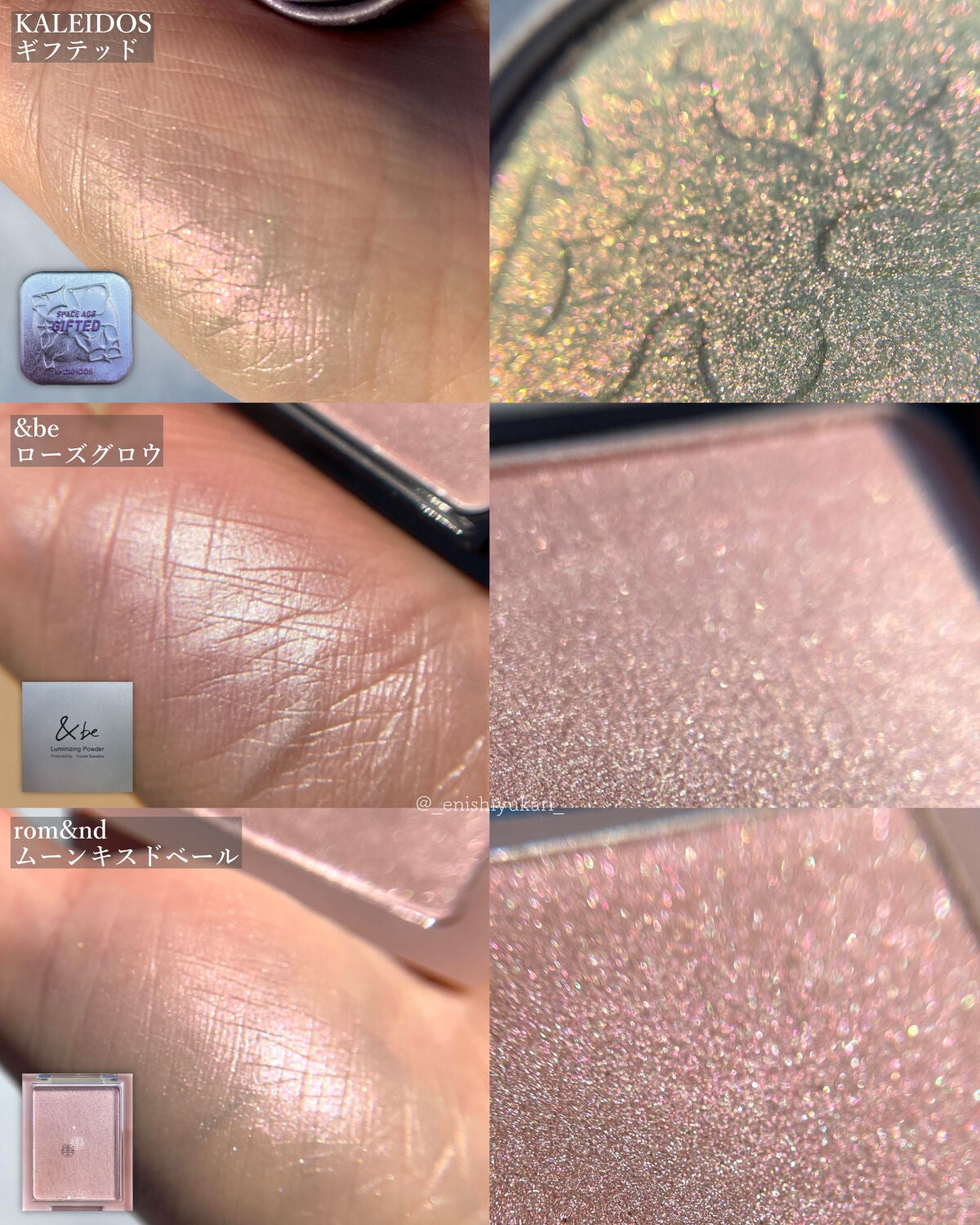 エクストラ ディメンション スキンフィニッシュ/M・A・C/プレストパウダーを使ったクチコミ(5枚目)