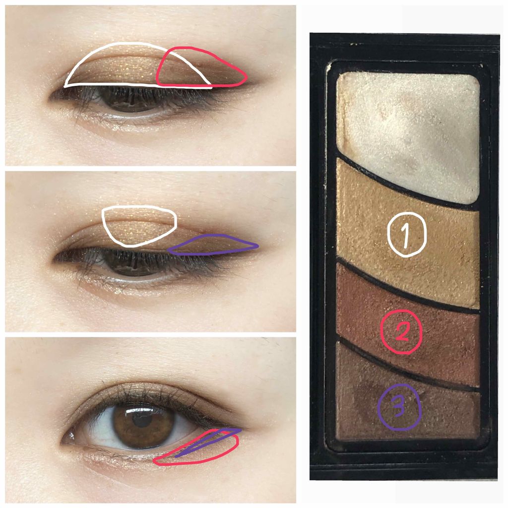 グラデーション アイ カラー（チップ付）/ちふれ/アイシャドウパレットを使ったクチコミ（2枚目）