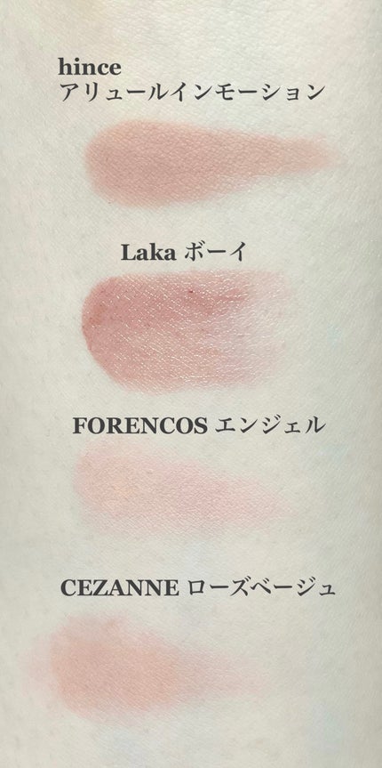 マイルドクレンジング オイル/ファンケル/オイルクレンジングを使ったクチコミ(4枚目)