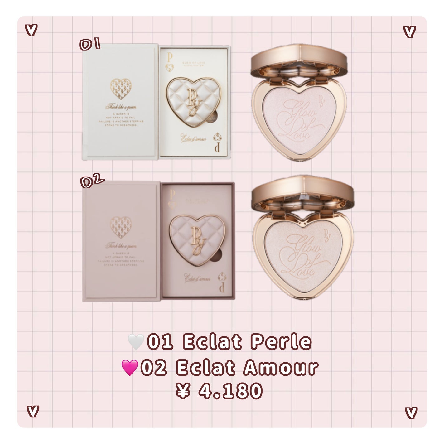 グロウオブラブハイライター/Peony/パウダーハイライトを使ったクチコミ(2枚目)