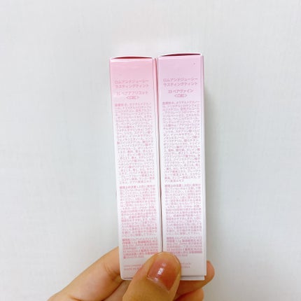 ジューシーラスティングティント/rom&nd/リップティントを使ったクチコミ(4枚目)