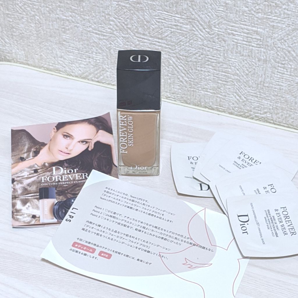 【旧】ディオールスキン フォーエヴァー フルイド グロウ 2N ニュートラル/Dior/リキッドファンデーションを使ったクチコミ（2枚目）