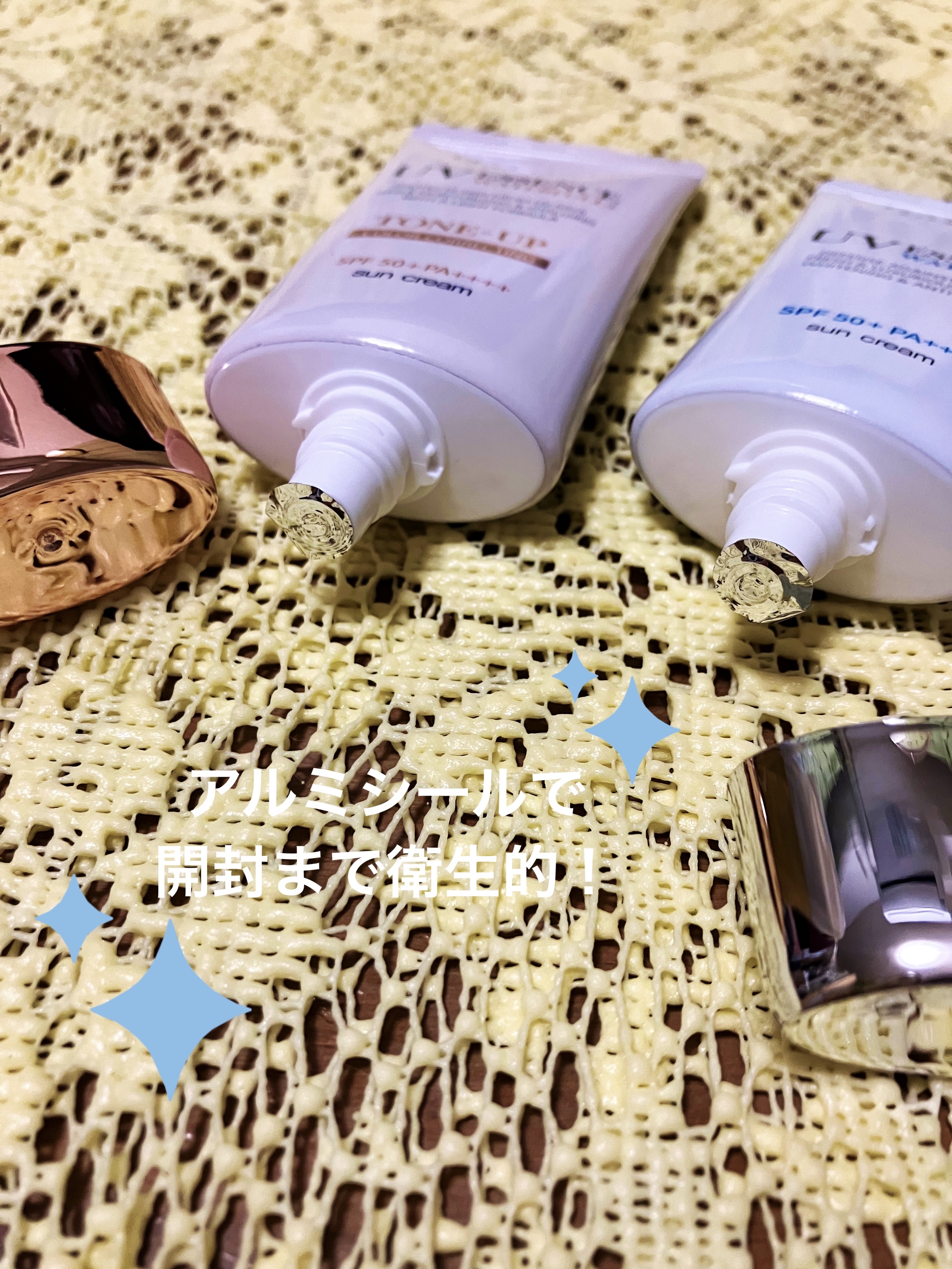 ウォータフルトーンアップサンクリーム/ダルバ/日焼け止めクリームを使ったクチコミ（3枚目）