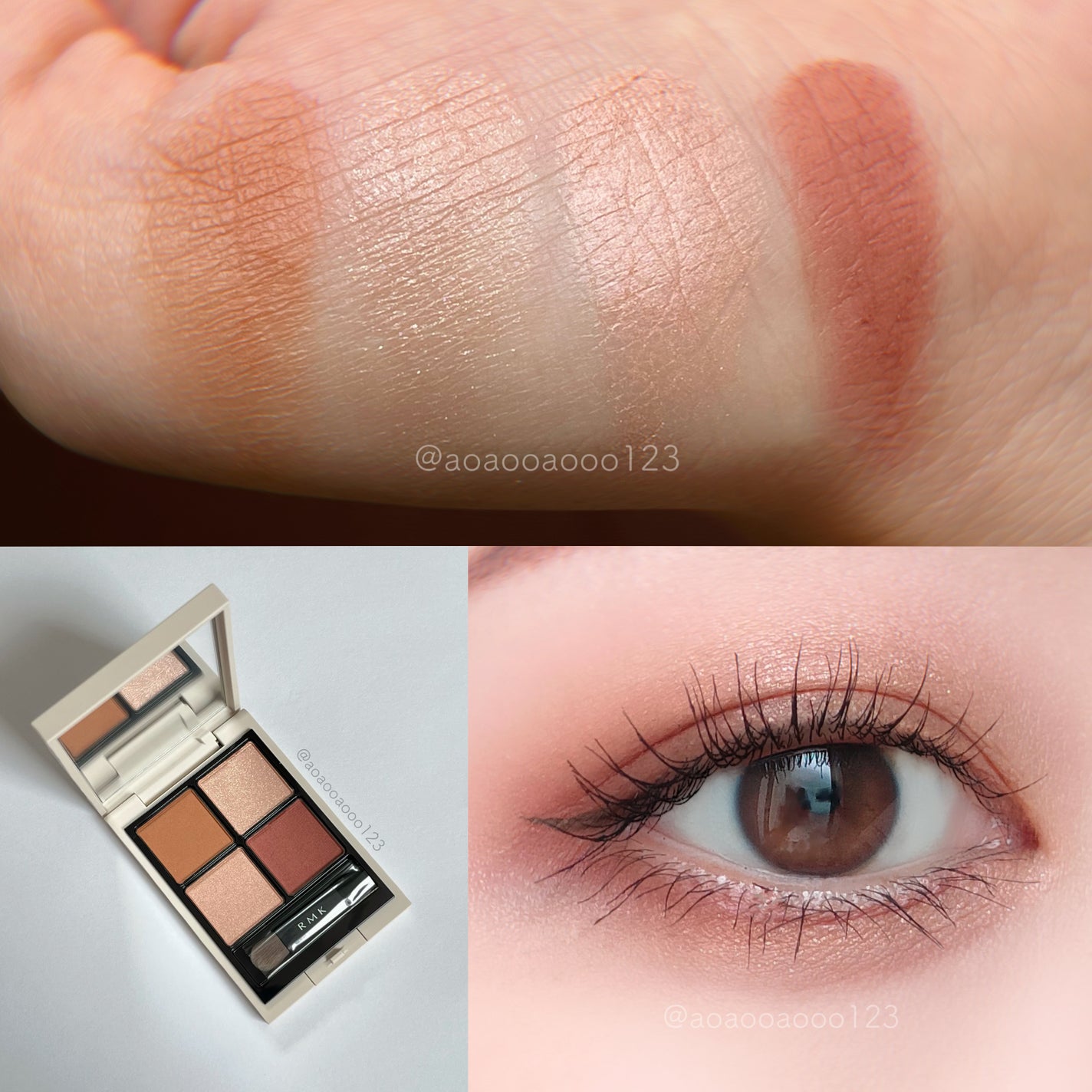 限定色レビュー】RMK シンクロマティック アイシャドウパレット 限定色レビュー】RMK シンクロマティック アイシャドウパレット