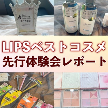 カラーステイ ロングウェア メイクアップ D 330 ナチュラル タン/REVLON/リキッドファンデーションを使ったクチコミ（1枚目）