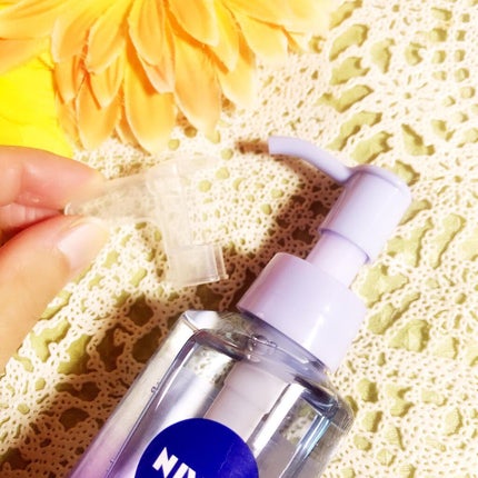 ニベア クレンジングオイル ビューティースキン/ニベア/オイルクレンジングを使ったクチコミ(2枚目)