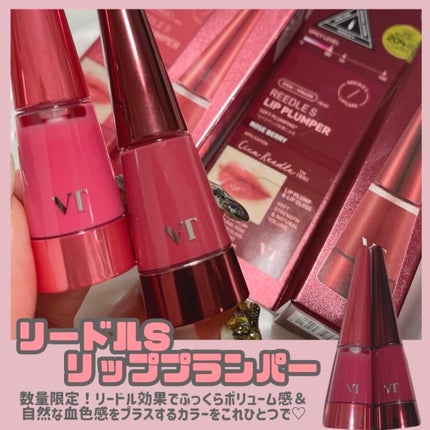 を使ったクチコミ(2枚目)