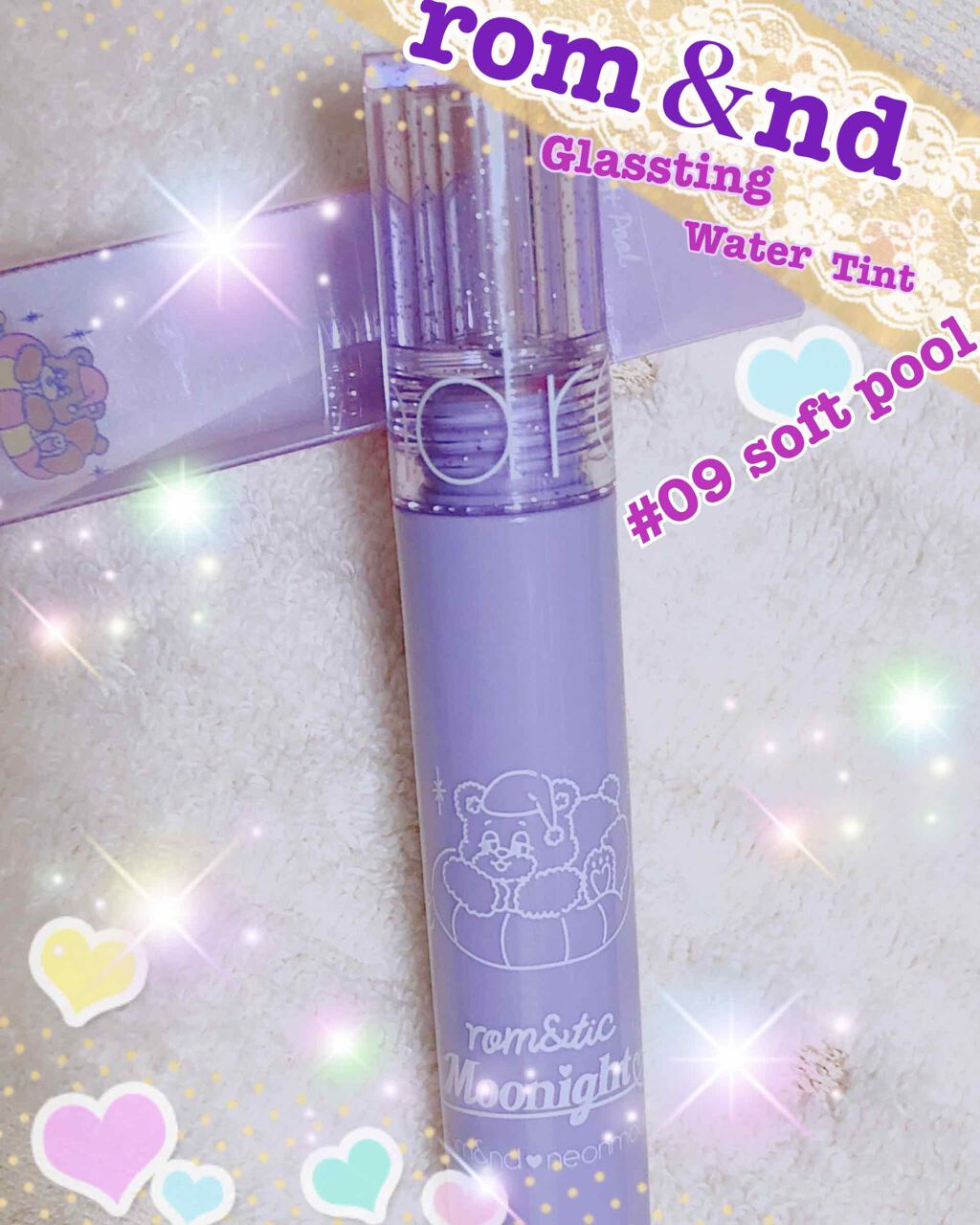 グラスティングウォーターティント/rom&nd/リップティントを使ったクチコミ（1枚目）