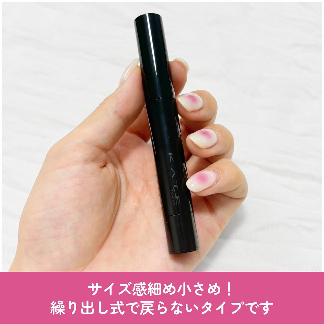 ケイト リップモンスター ツヤバース/KATE/口紅を使ったクチコミ（3枚目）