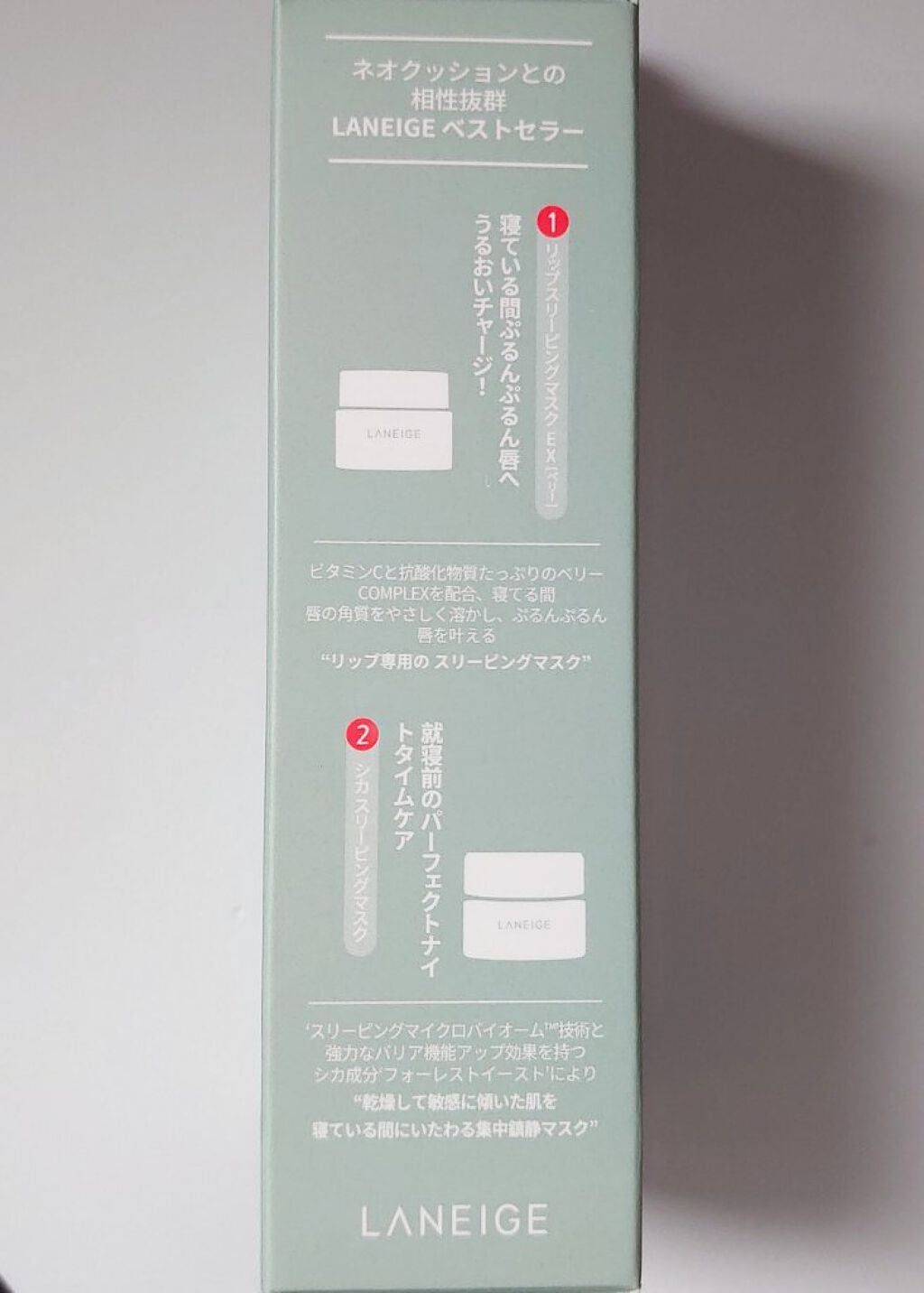 ネオクッション マット/LANEIGE/クッションファンデーションを使ったクチコミ(6枚目)