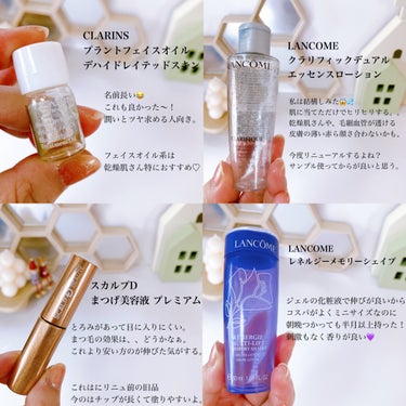 エイトザタラソ ユー CBD＆リフレッシング クレンズ 美容液シャンプー／CBD＆バランシング ダメージリペア 美容液ヘアトリートメント/エイトザタラソ/シャンプー・コンディショナーを使ったクチコミ（2枚目）